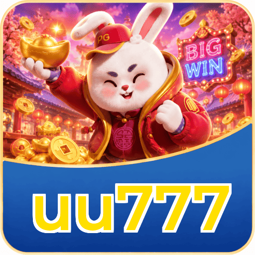 uu777 Odds Lottery