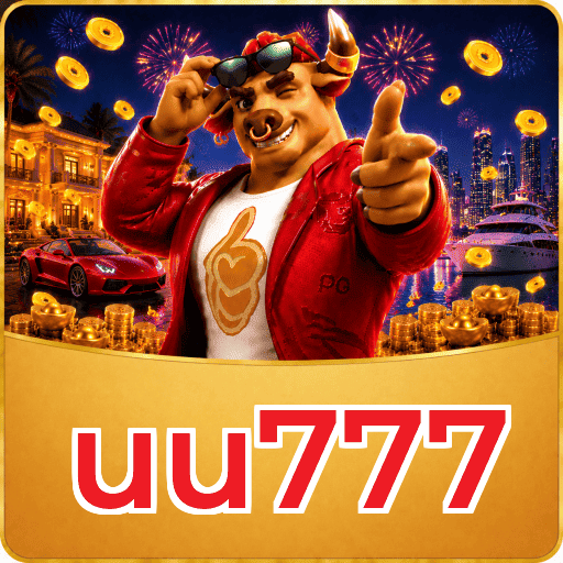 uu777 Logo