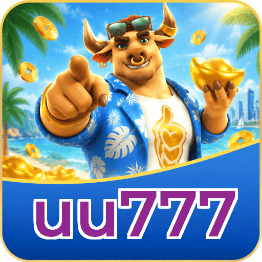 uu777 Segurança