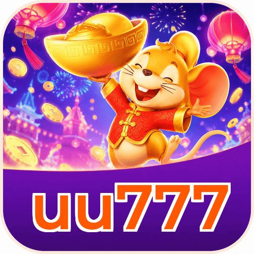 uu777 Logo