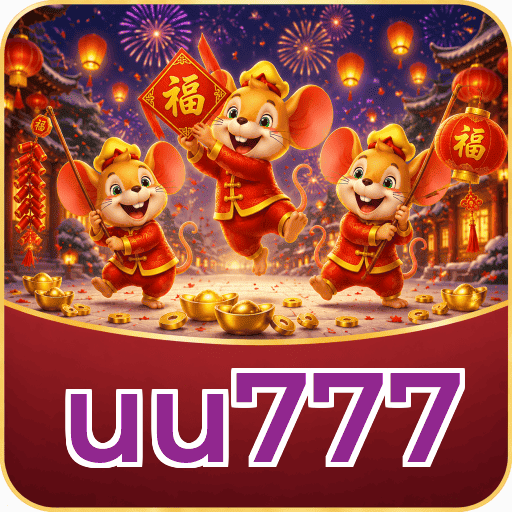uu777 FAQ