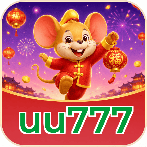 uu777 FAQ