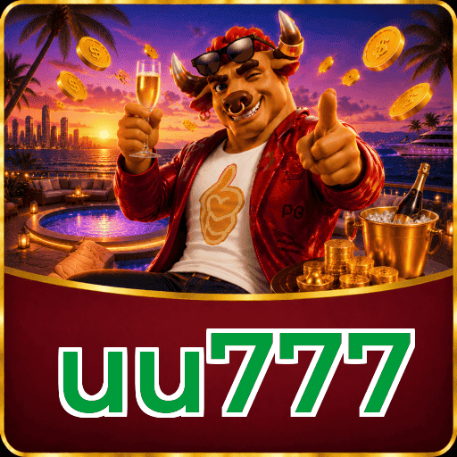 uu777 Lottery FAQ