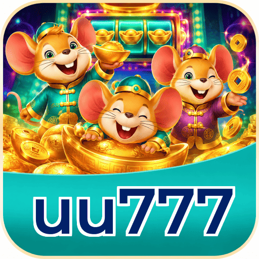 uu777 2FA